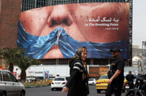 guerra contra Irán