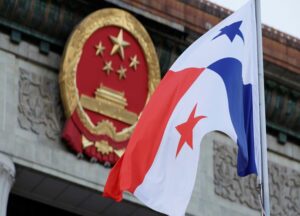 Panamá y China