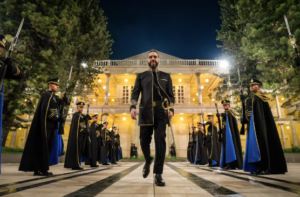 Nayib Bukele